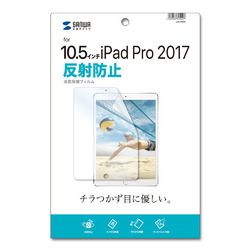 Apple10.5C`iPadPro2017ptی씽˖h~tB@LCD-IPAD9