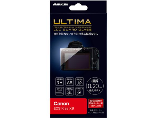 tیKX ULTIMA(Canon EOS Kiss X9p) DGGU-CAEKX9 1Zbg nNo