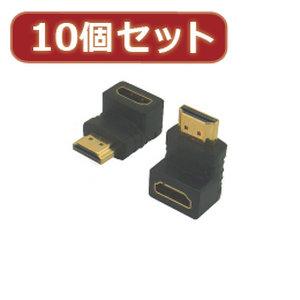  HDMI-LDX10
