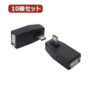 USBMCH-RLX10