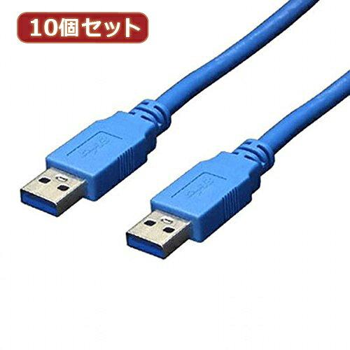 USB3-AA10X10