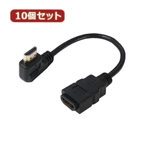 HDMI-CA20LLX10