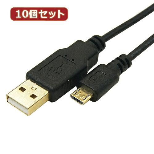 USB2A-MC/CA500X10