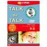 Talk the Talk eB[G[W[bpforDVD [DVD-VIDEO/Audio] (5861)
