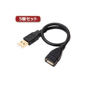 USB-EX23BKX5