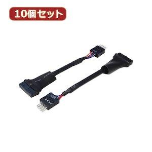 MB-USB3/2X10