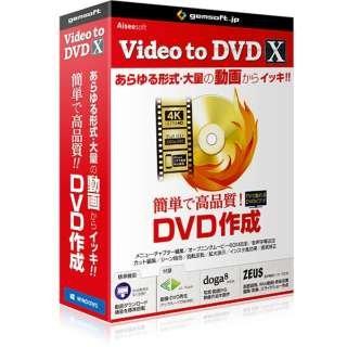 Video to DVD X -iDVDJ^쐬(GA-0021)