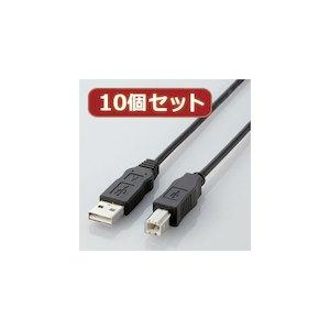 USB2-ECO20X10