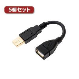 USB-EX21BKX5 ~V