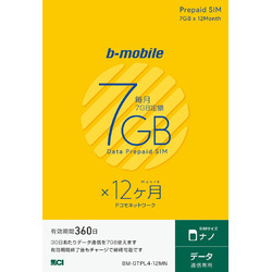 b-mobile 7GB~12SIMpbP[W(imSIM) BM-GTPL4-12MN(BM-GTPL4-12MN) {ʐM