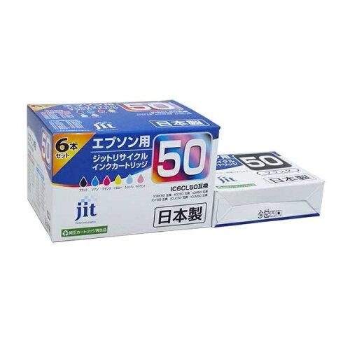 JITCNIC6CL50  ܂t(JIT-E506PZ1) Wbg