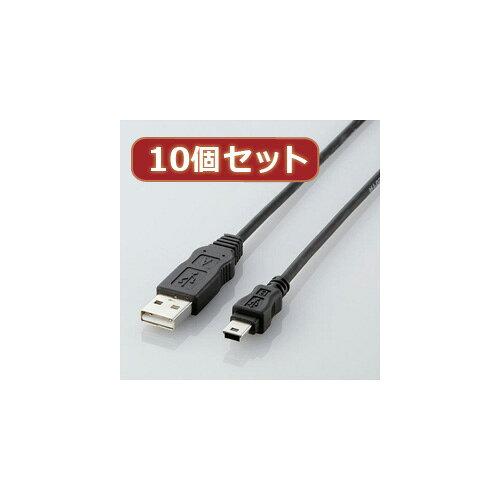 USB-ECOM550X10