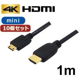 AVC-HDMI10MNX10