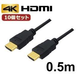 AVC-HDMI05X10