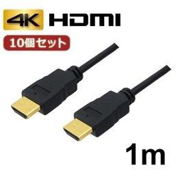 AVC-HDMI10X10