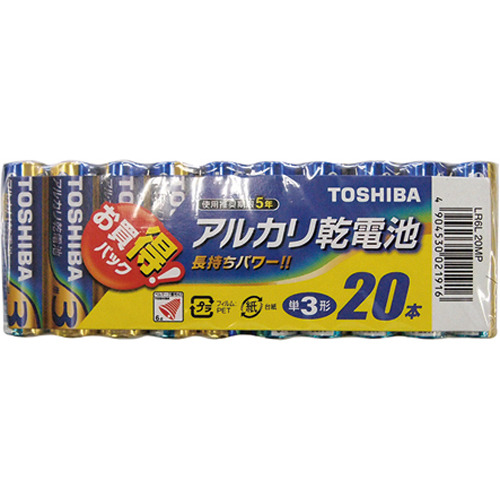 17-2035 ŃAJdr (P3`~20{pbN) LR6L 20MP(10) TOSHIBA 