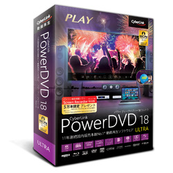 PowerDVD 18 Ultra ʏ(DVD18ULTNM-001) TCo[N