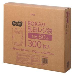 TANOSEE BOXW  No.60 0.022~500~600mm 1(300)(TSHK-MW10B) IWi