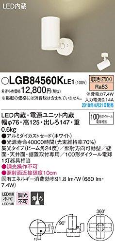 LEDX|bgCg100`X1WdLGB84560KLE1