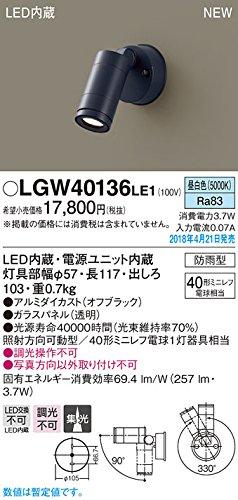 X|bgCg40`WF   LGW40136LE1