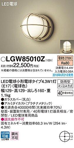 LED|[`Cg40`dF   LGW85010Z