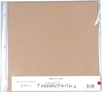 200800KAZARU12_CV KAZARUAo 12C`pւ䎆(5|Pbg)