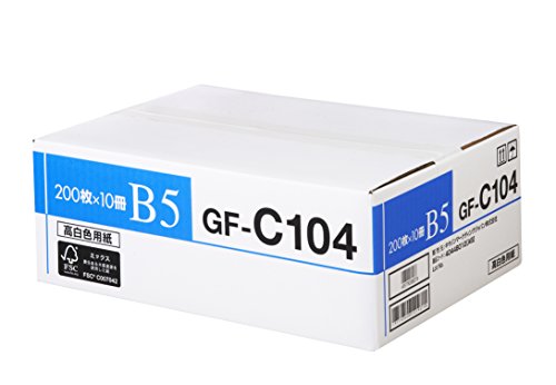 GF-C104 B5 FSCMIX SGS-COC-001433
