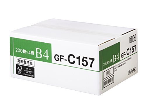 GF-C157 B4 FSCMIX SGS-COC-001433 CANON Lm