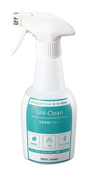 GM-Clean50 (LEۍ300mL~1{)8-6217-01
