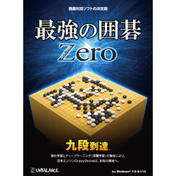 ŋ̈͌ Zero(IZG-411)