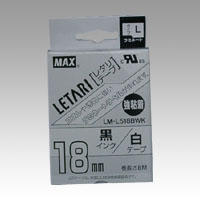 MAX LM-L518BWK NWEV e-v   LX90632