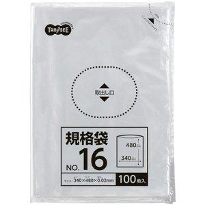 TANOSEE Ki 16 0.02~340~480mm 1pbN(100)