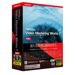 TMPGEnc Video Mastering Works 7(TVMW7)