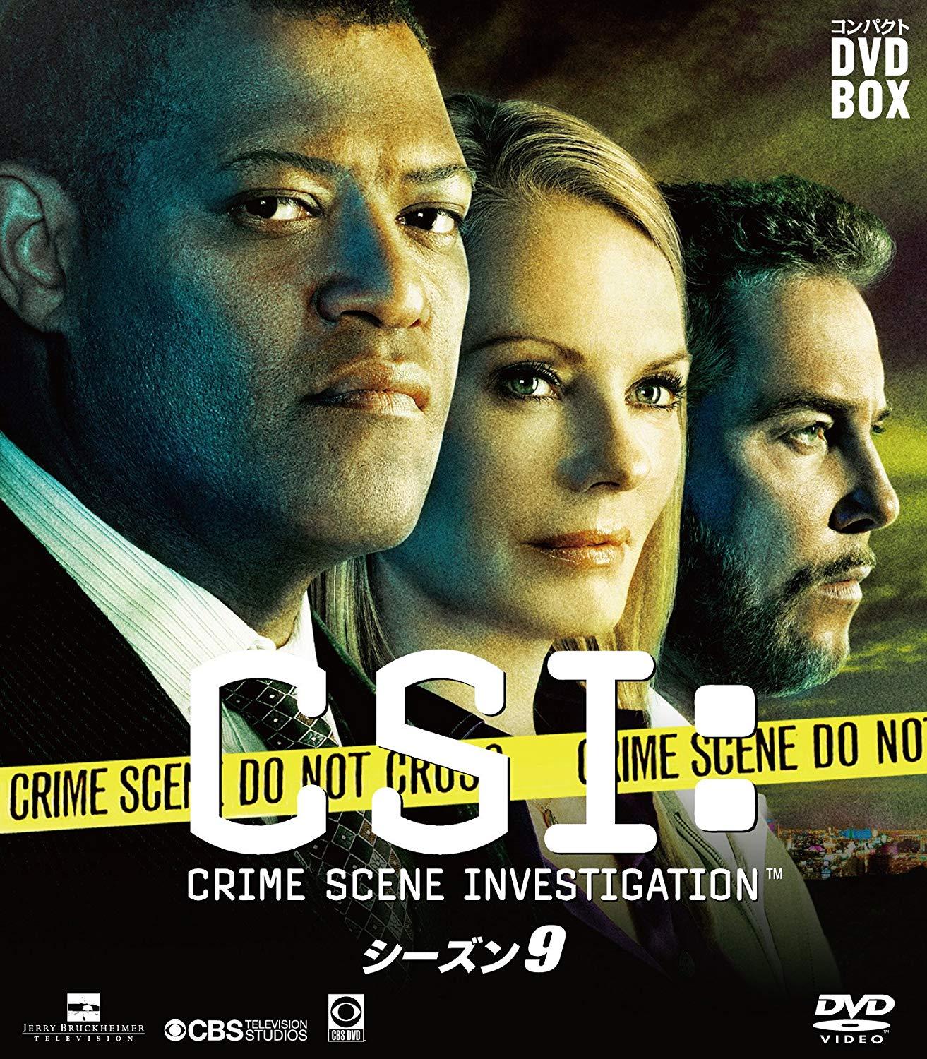 CSI:Ȋw{ RpNg DVD-BOX V[Y9 [XEtBbVo[