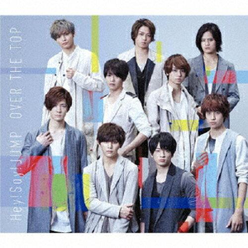 OVER THE TOP Hey!Say!JUMP