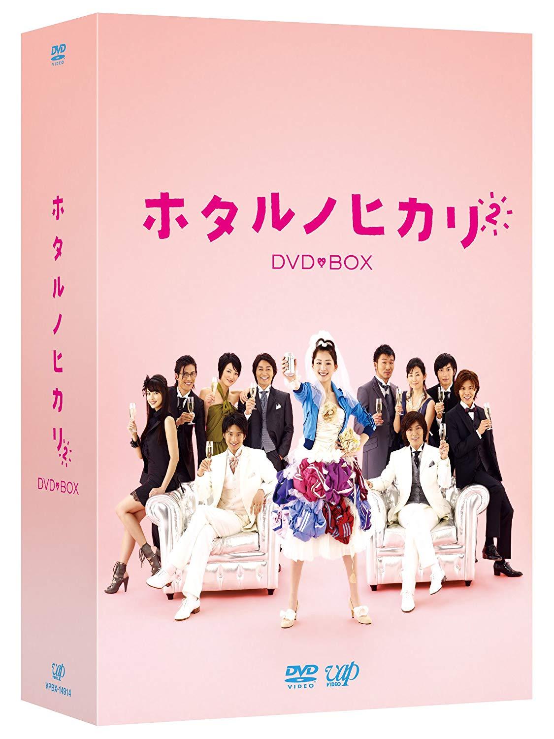 z^mqJ2 DVD-BOX ͂邩