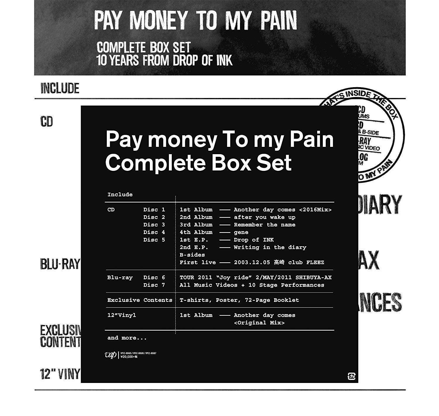  Pay money To my Pain -L-(Y) Pay money To my Pain