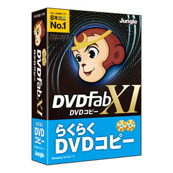 DVDFab XI DVD Rs[(JP004681) WO