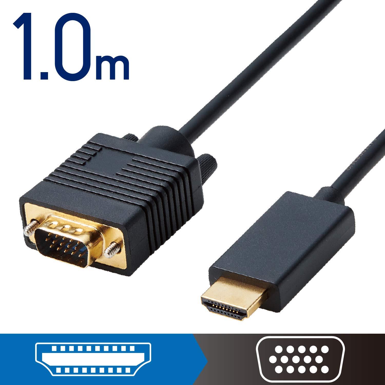 ϊP[u/HDMI-VGA/1.0m/ubN CAC-HDMIVGA10BK(CAC-HDMIVGA10BK)