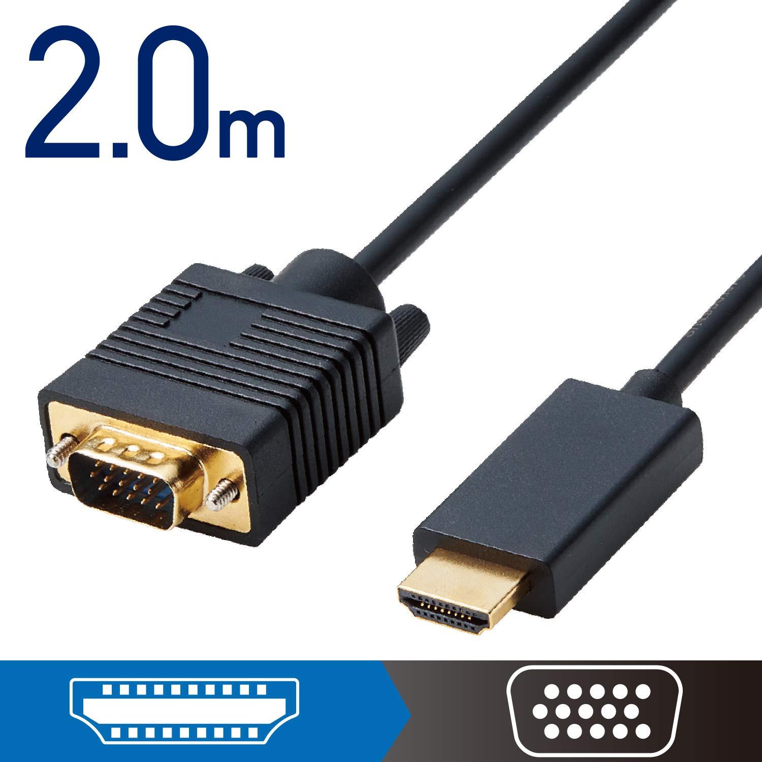 ϊP[u/HDMI-VGA/2.0m/ubN CAC-HDMIVGA20BK