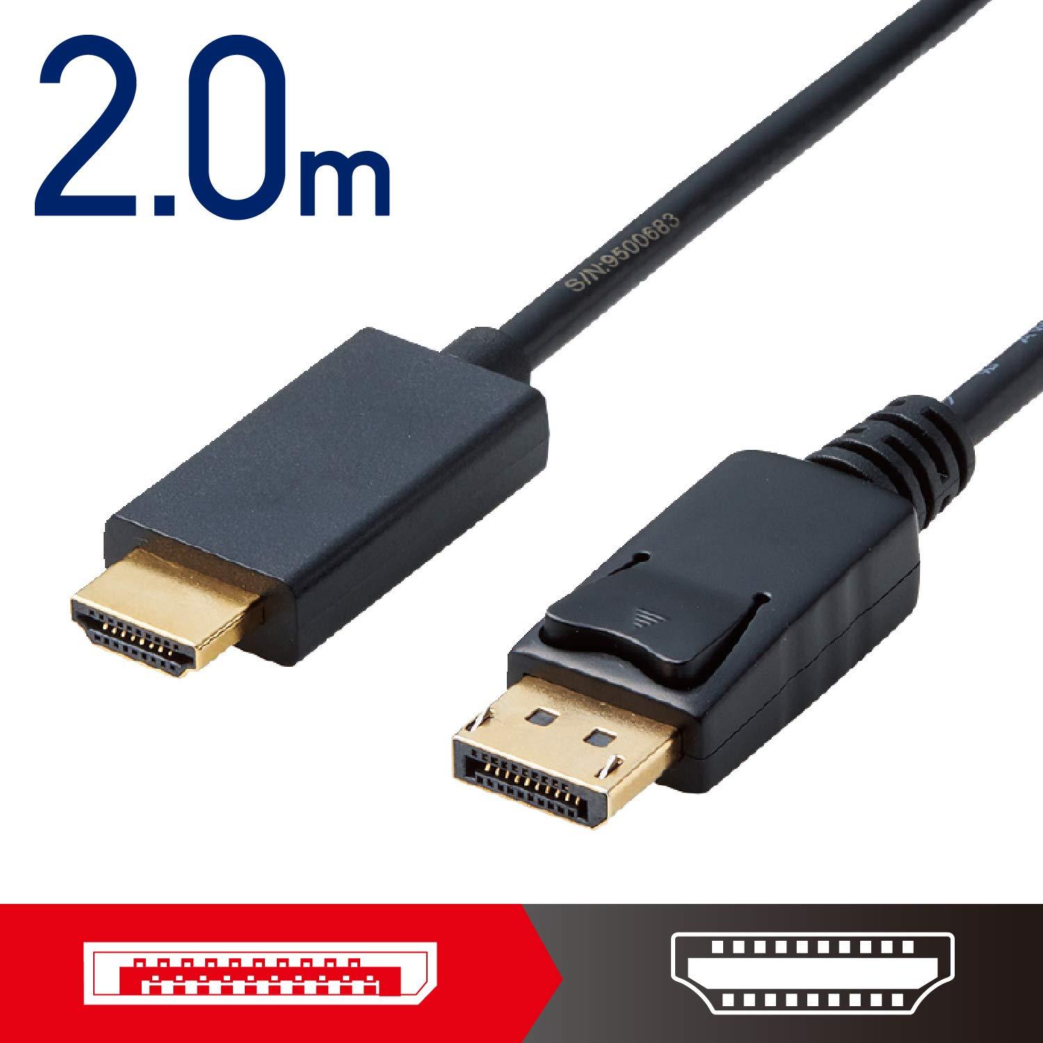 ϊP[u/DisplayPort-HDMI/2.0m/ubN CAC-DPHDMI20BK(CAC-DPHDMI20BK) ELECOM GR
