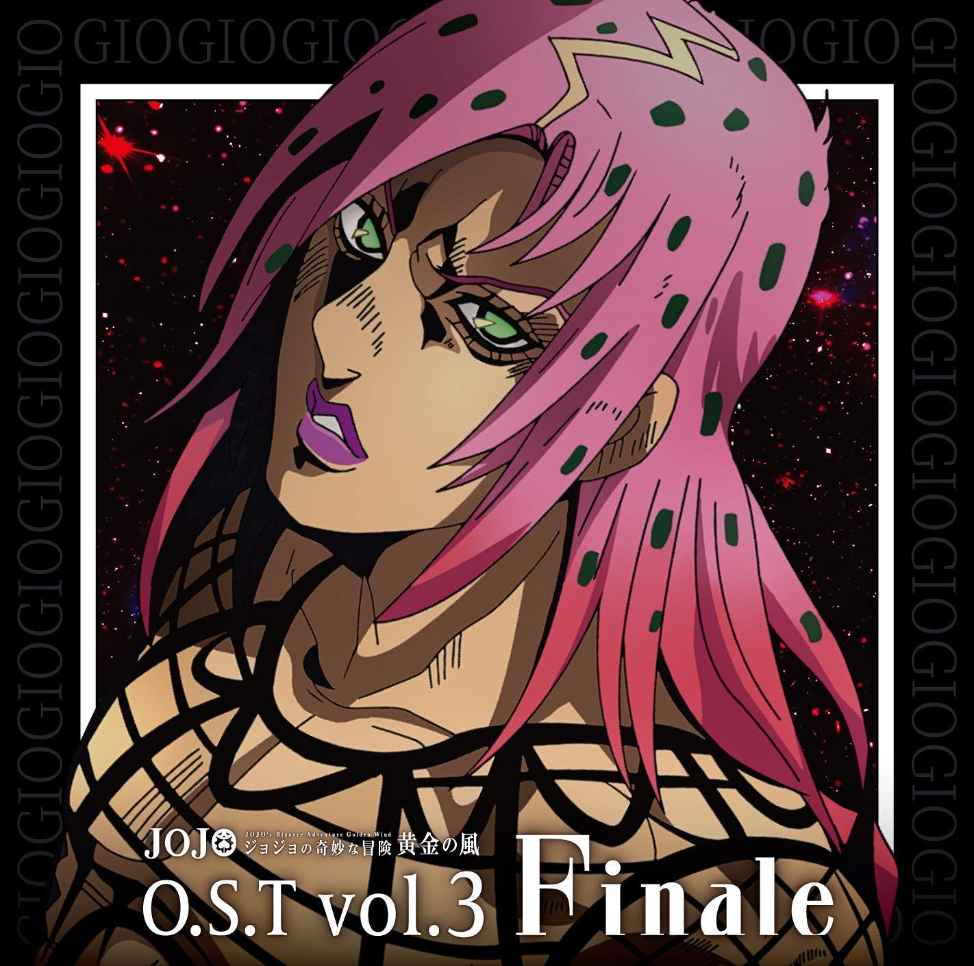 WW̊Ȗ` ̕ O.S.T Vol.3 Finale S