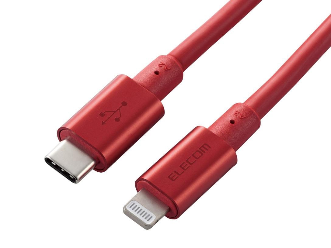 USB C-LightningP[u/ϋv/2.0m/bh MPA-CLPS20RD(MPA-CLPS20RD)