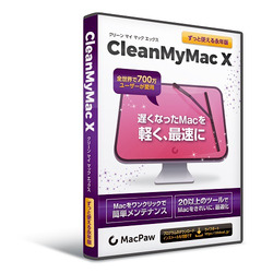 CleanMyMac X[MAC](93700505)