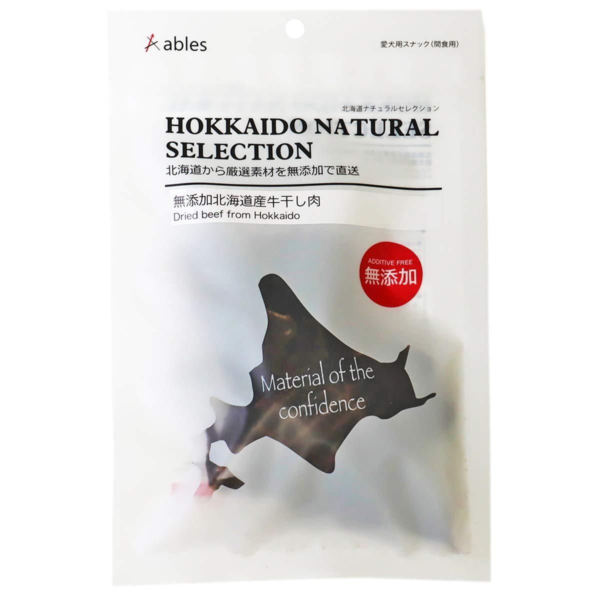 ables(AuX) HOKKAIDO NATURAL SELECTION Y kCY  50g