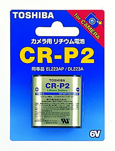 TOSHIBA() Jp`Edr CR-P2G(CR-P2G)