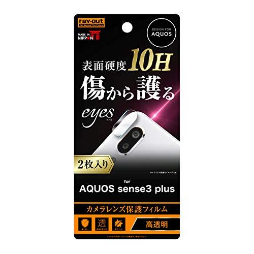 AQUOS sense3 plus tB 10H JY 2}CC(RT-AQSE3PFT/CA12)