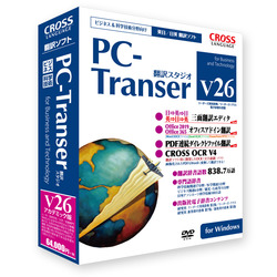 PC-Transer |X^WI V26 AJf~bN for Windows(11802-01) NXQ[W
