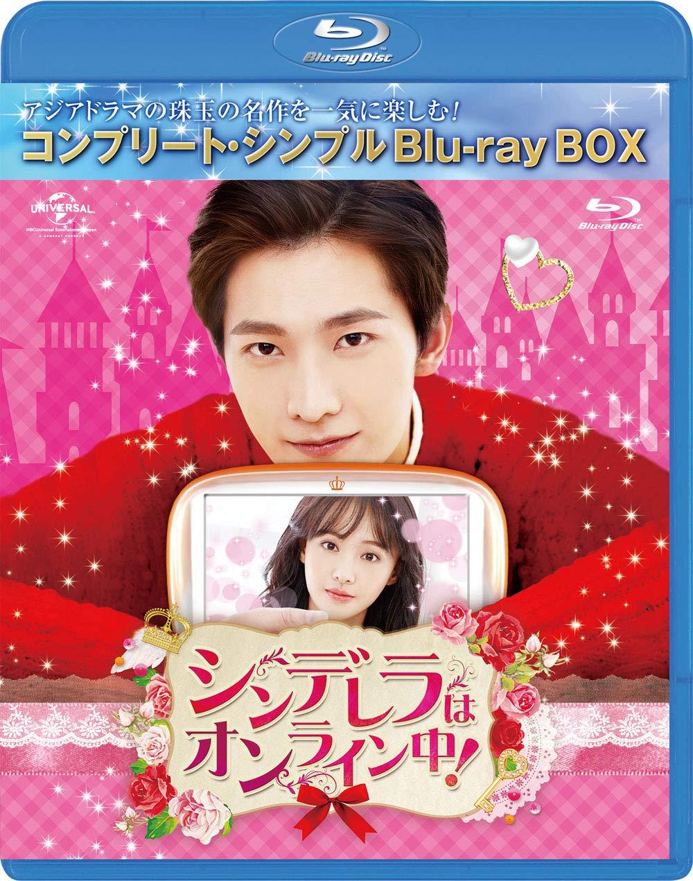 Vf̓IC! Blu-ray-BOX E/WFEVA