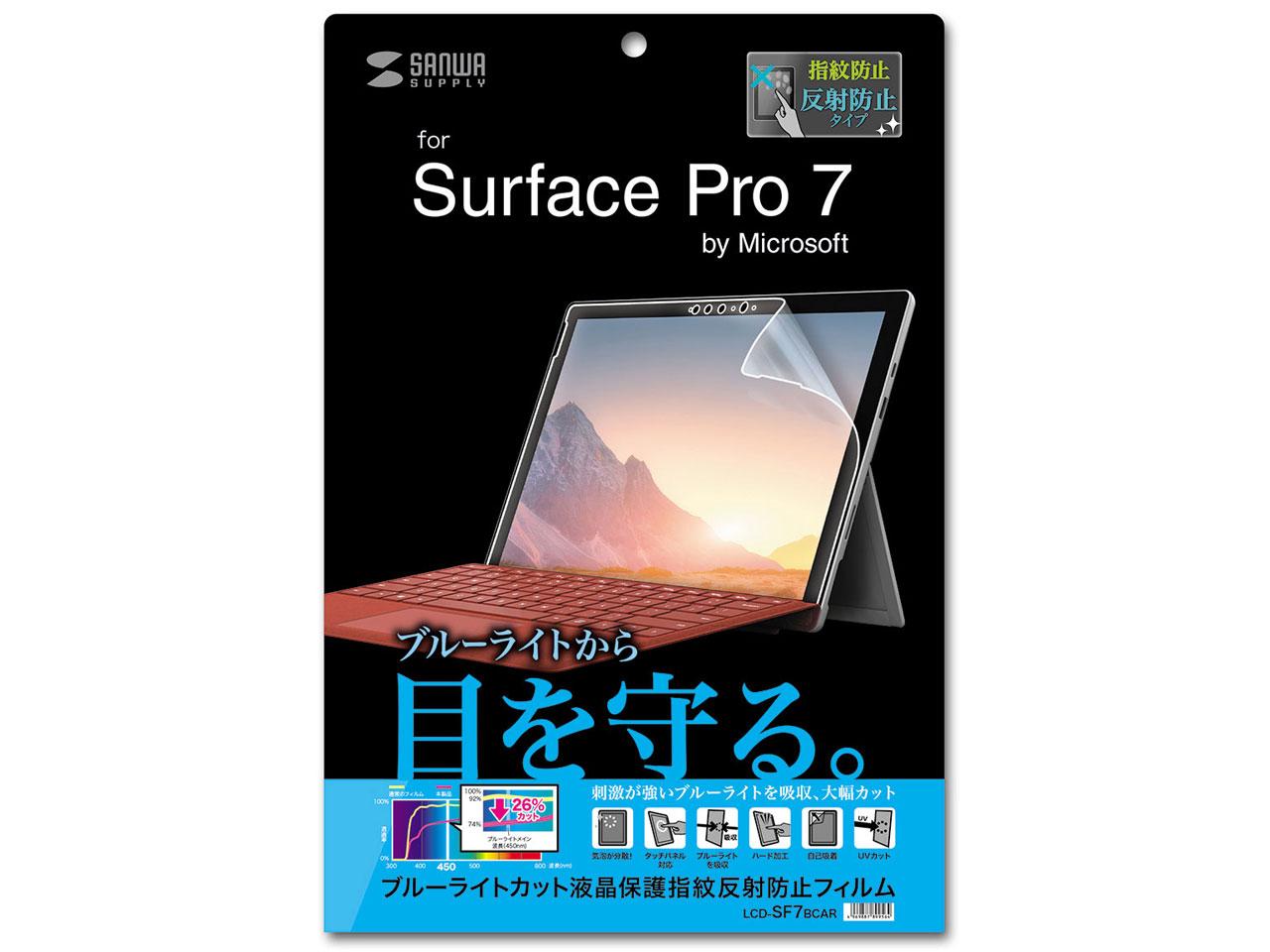 Microsoft Surface Pro 7pu[CgJbgtیw䔽˖h~tB@LCD-SF7BCAR